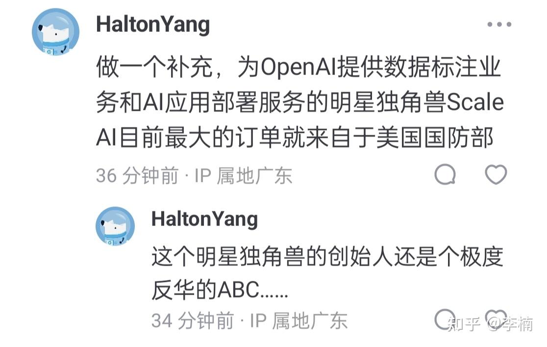 俄乌战争打成一战的堑壕战吗？NO，那才是真正的高科技战争！