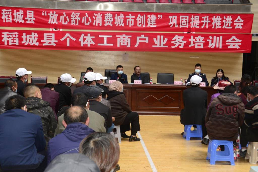 “尽责任勇担当 让税务蓝在高原绽放”——记税务系统援藏干部林梦琳-图片3